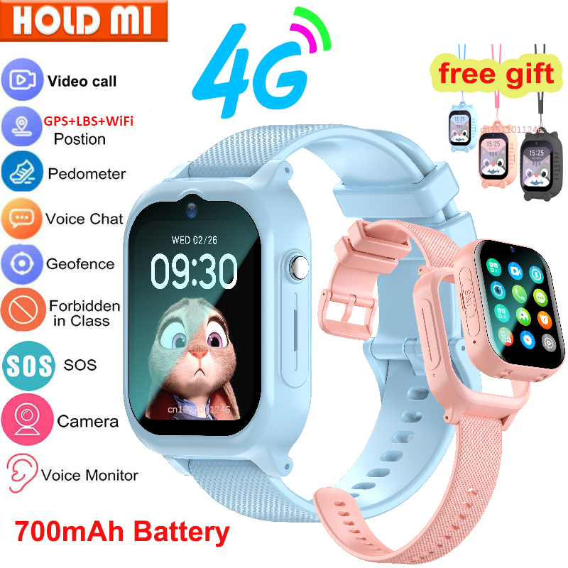 Smartwatch Watches For Boys - スマートウォッチ キッズ 4G GPS WIFI ビデオ通話