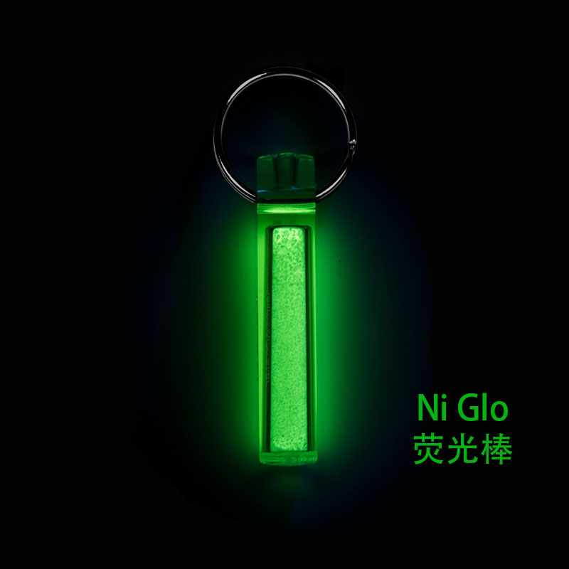 Tritium Gas Tube - EDC 水中コンパニオンライト ナイトライト信号ロッド、非電気吸収エネルギー貯蔵キーバックル、非トリチウムチューブ