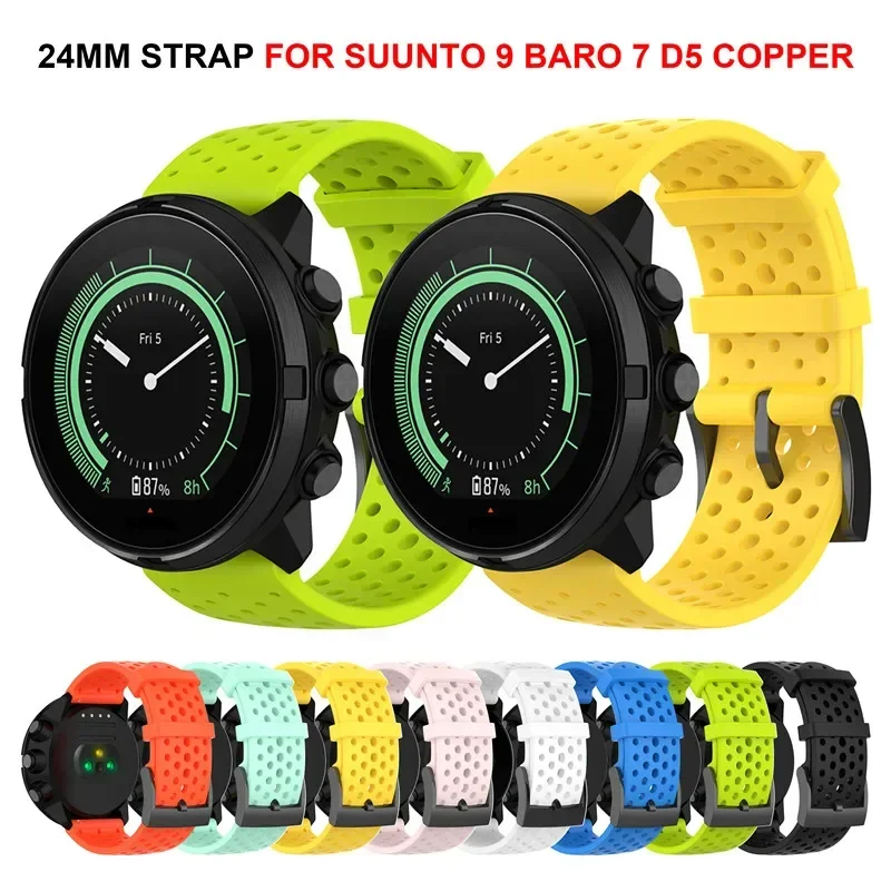 24mmシリコンバンド SUUNTO 7 9 Baro D5 - Hybrid Smartwatch のレビューと価格