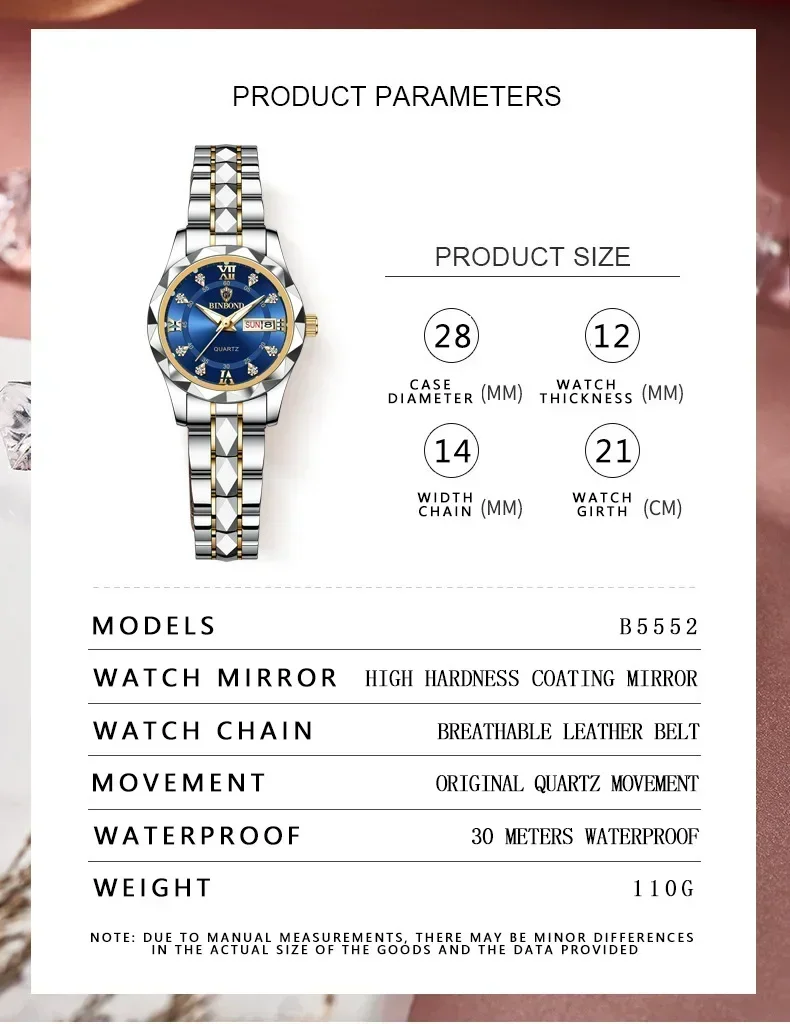 BINBOND 新型2522 ファッションレディースクォーツ - Waterproof Diving Watch のレビューと価格