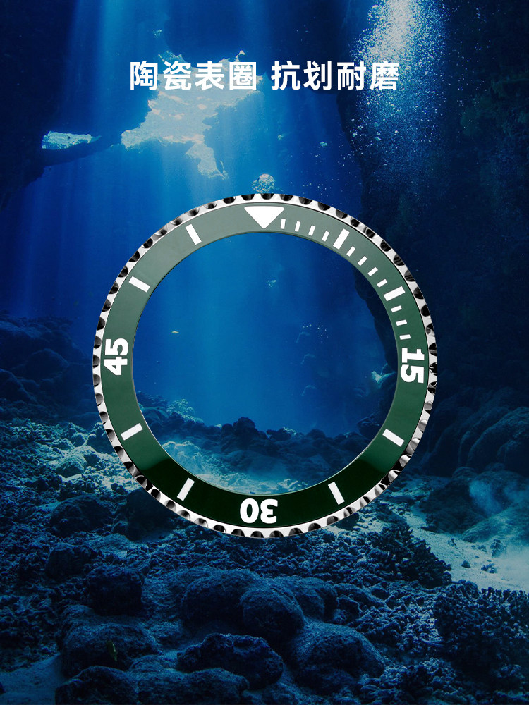 上海ウォッチ ナショナル 3080 グリーンウォーターゴース - Waterproof Diving Watch のレビューと価格